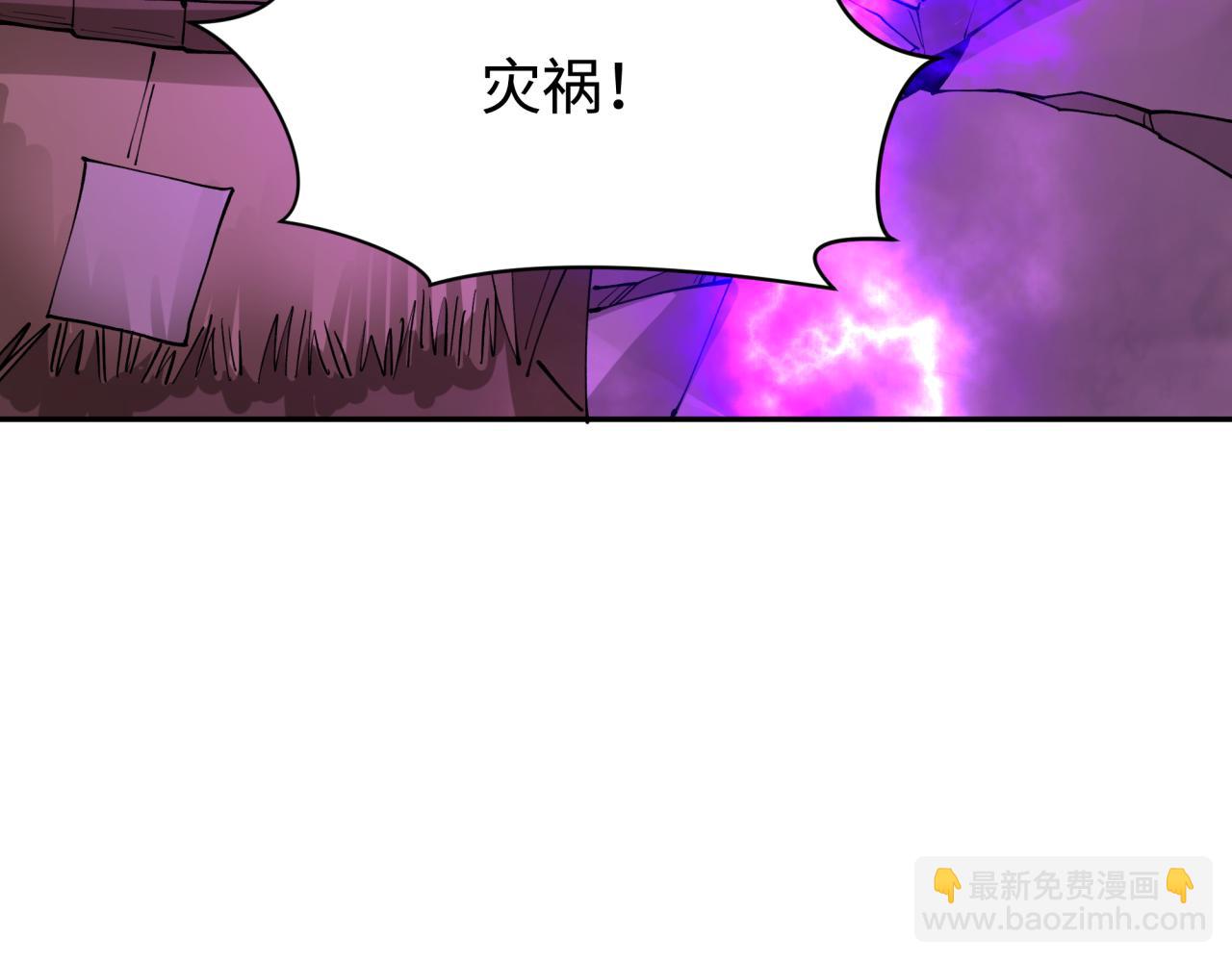 第398话 扶桑篇-扶桑众神灭！36