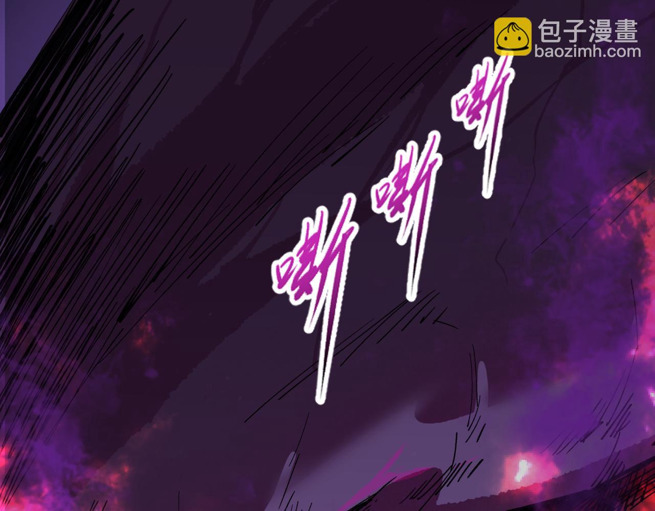 第398话 扶桑篇-扶桑众神灭！6