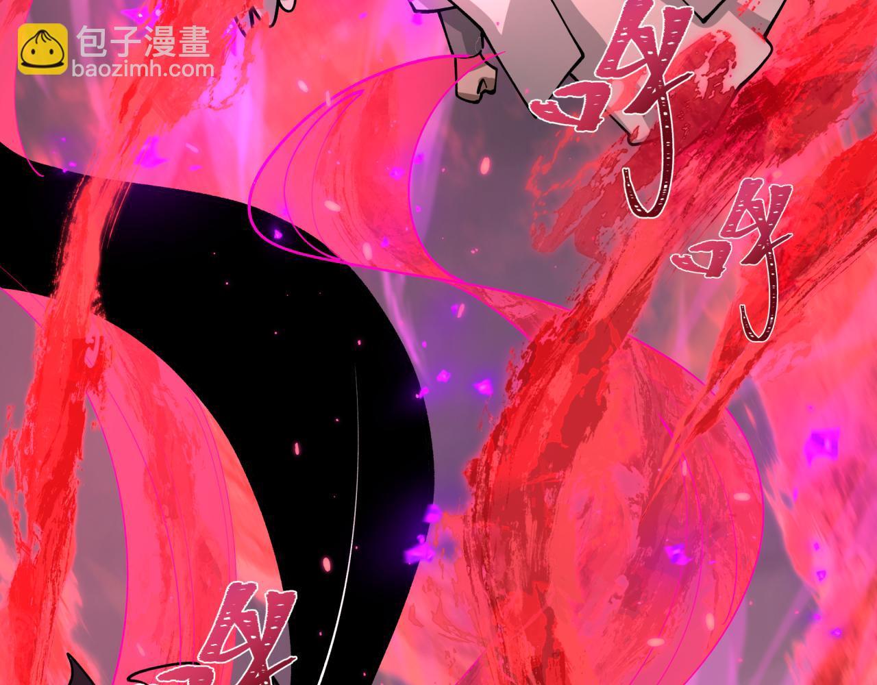 第398话 扶桑篇-扶桑众神灭！76