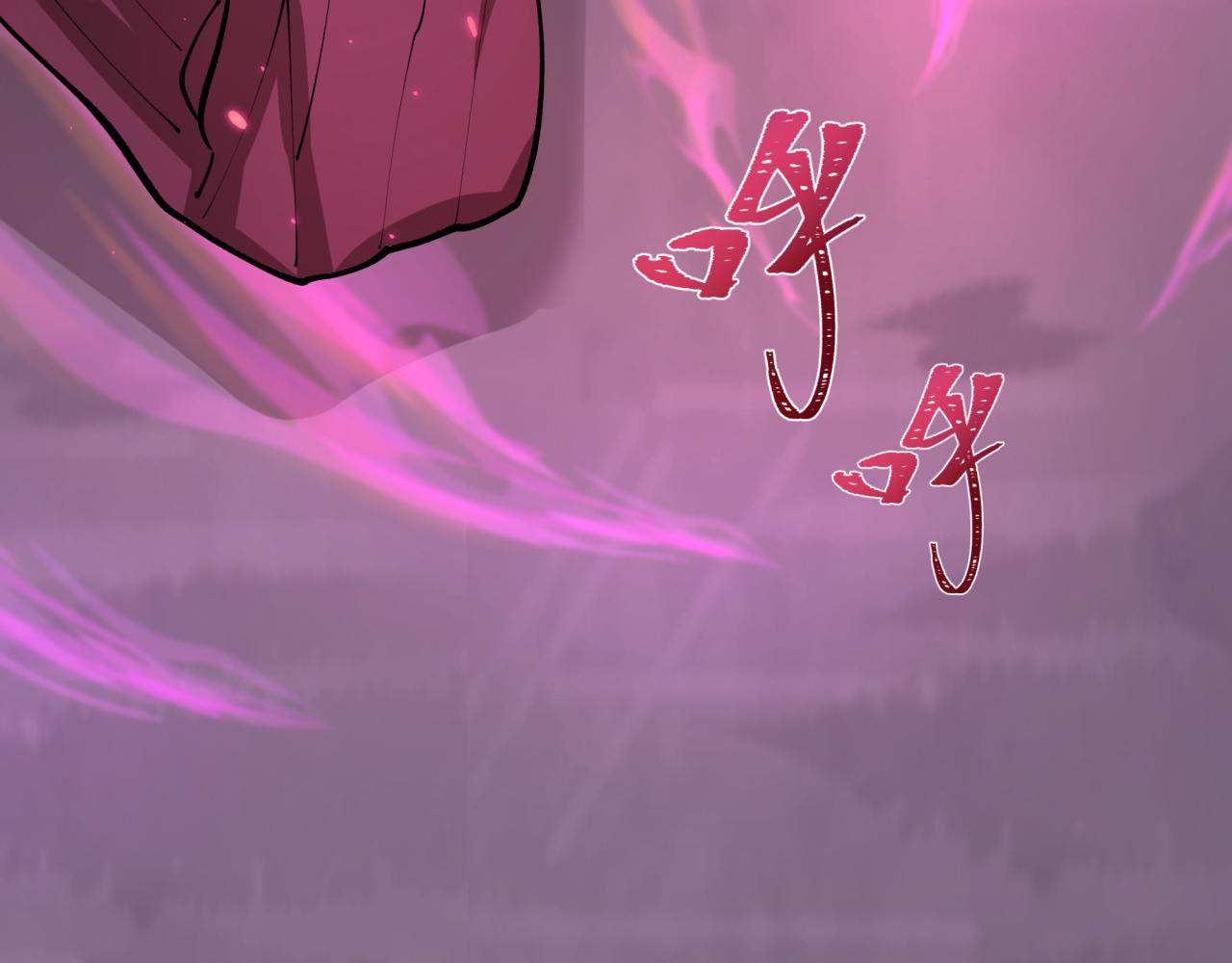 第398话 扶桑篇-扶桑众神灭！79