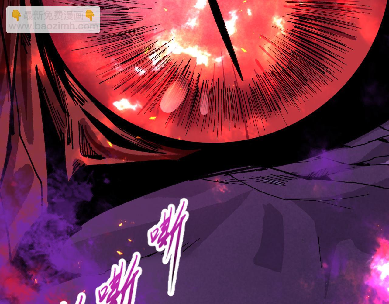 第398话 扶桑篇-扶桑众神灭！8
