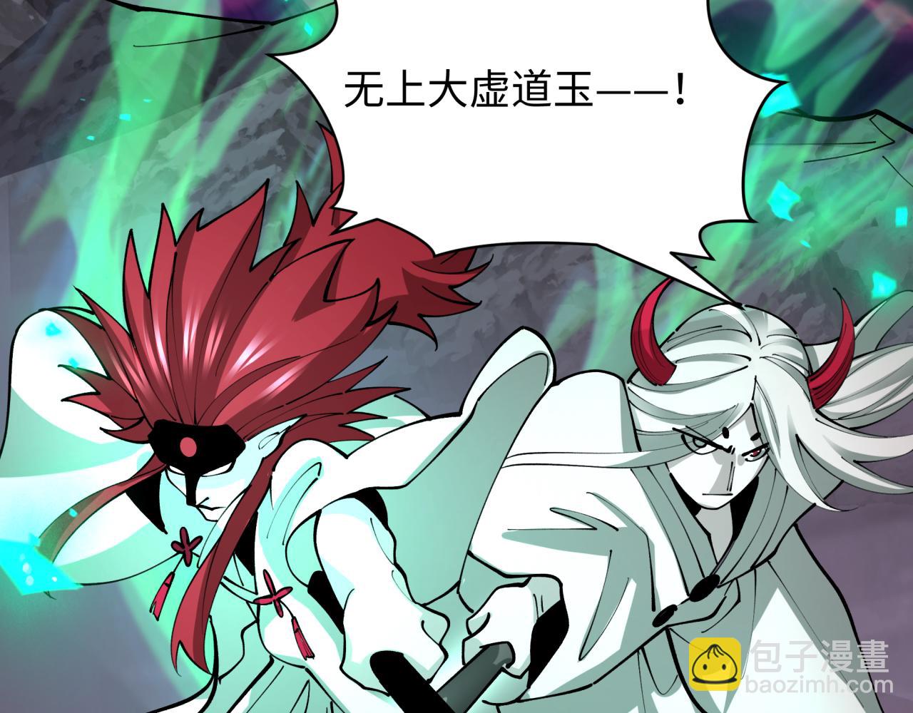 第398话 扶桑篇-扶桑众神灭！81