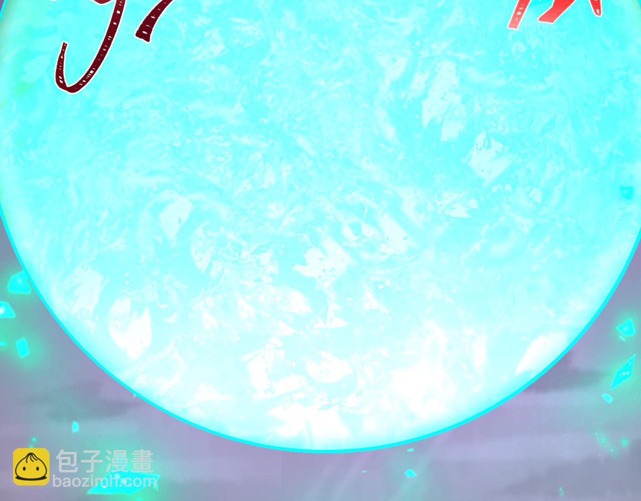 第398话 扶桑篇-扶桑众神灭！83