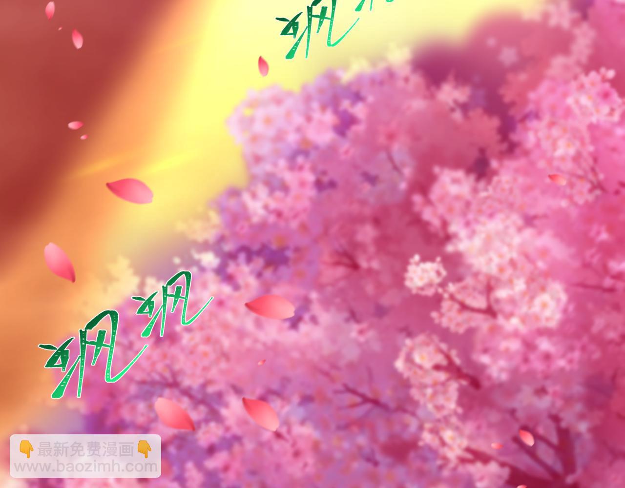 第399话 扶桑篇-扶桑封魔！101