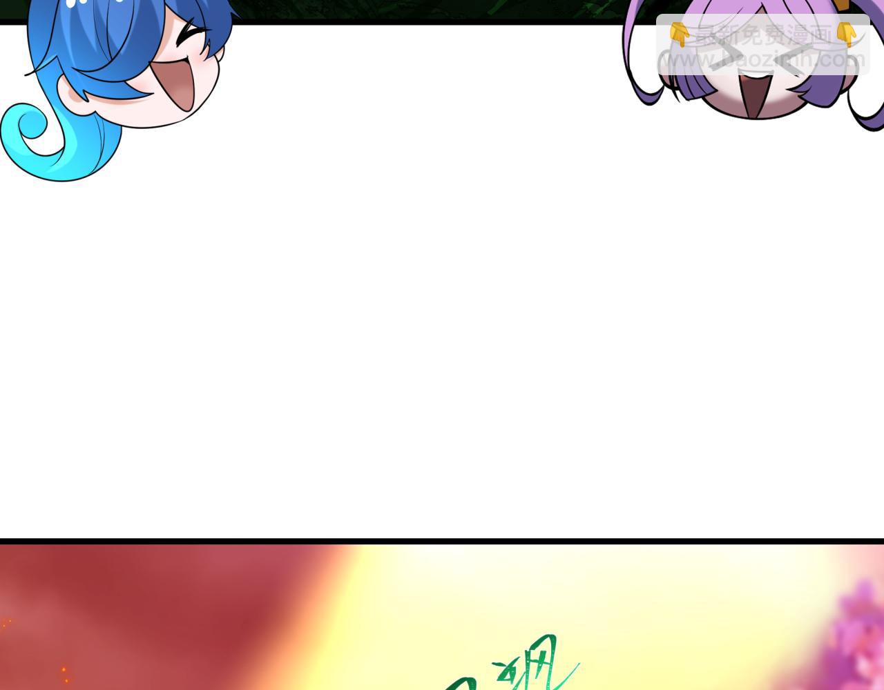 第399话 扶桑篇-扶桑封魔！104
