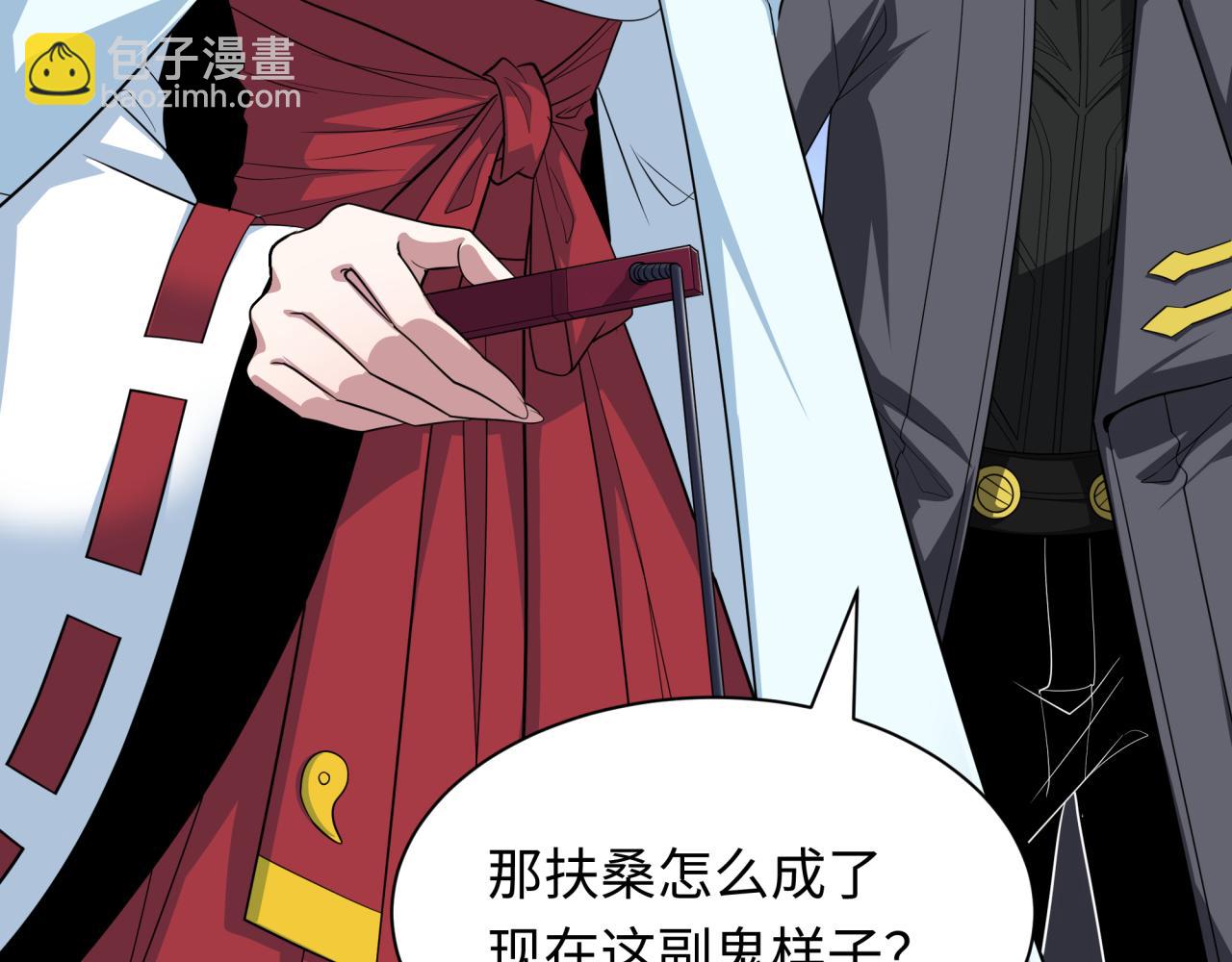第399话 扶桑篇-扶桑封魔！114