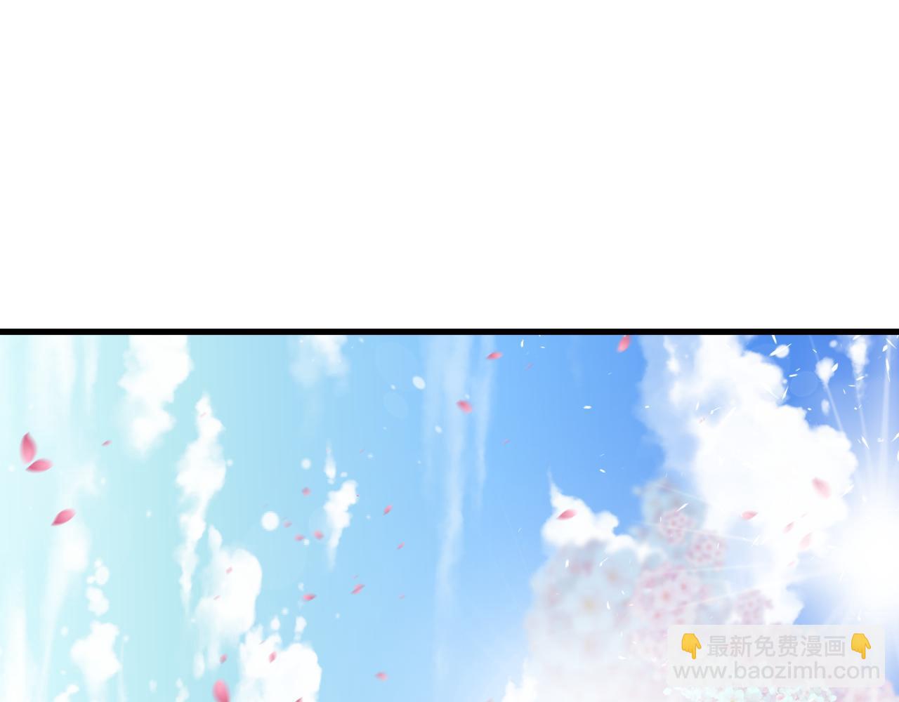 第399话 扶桑篇-扶桑封魔！119