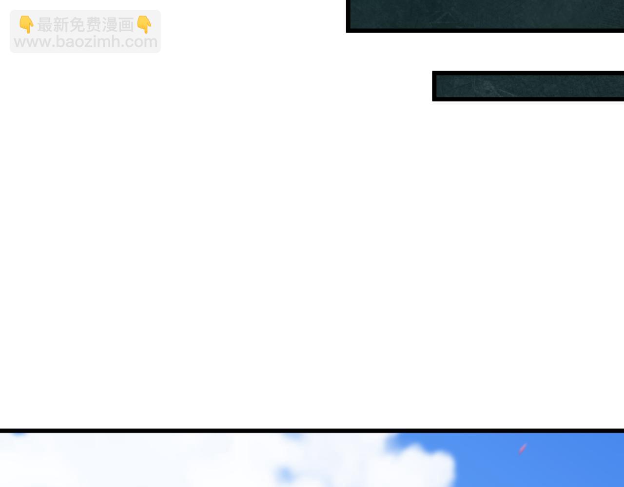 第399话 扶桑篇-扶桑封魔！135