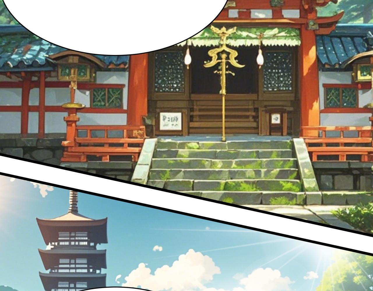 第399话 扶桑篇-扶桑封魔！145