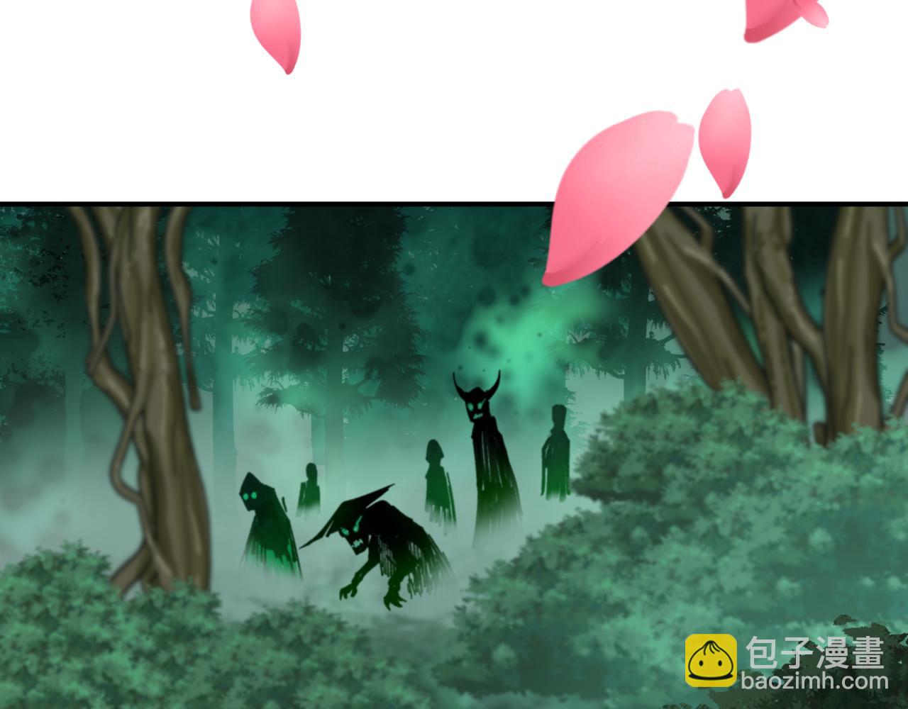 第399话 扶桑篇-扶桑封魔！162