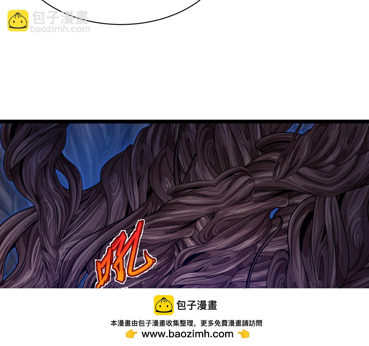 第399话 扶桑篇-扶桑封魔！191