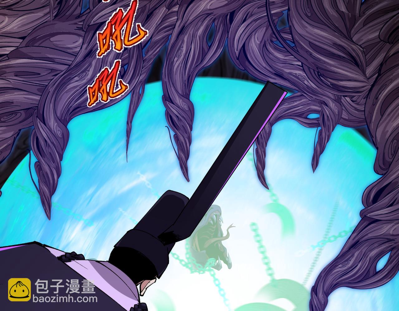 第399话 扶桑篇-扶桑封魔！192
