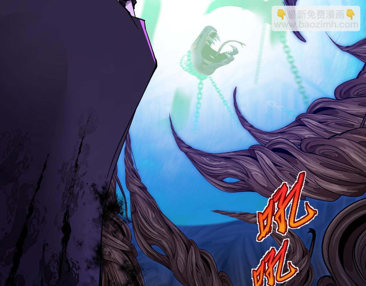 第399话 扶桑篇-扶桑封魔！193
