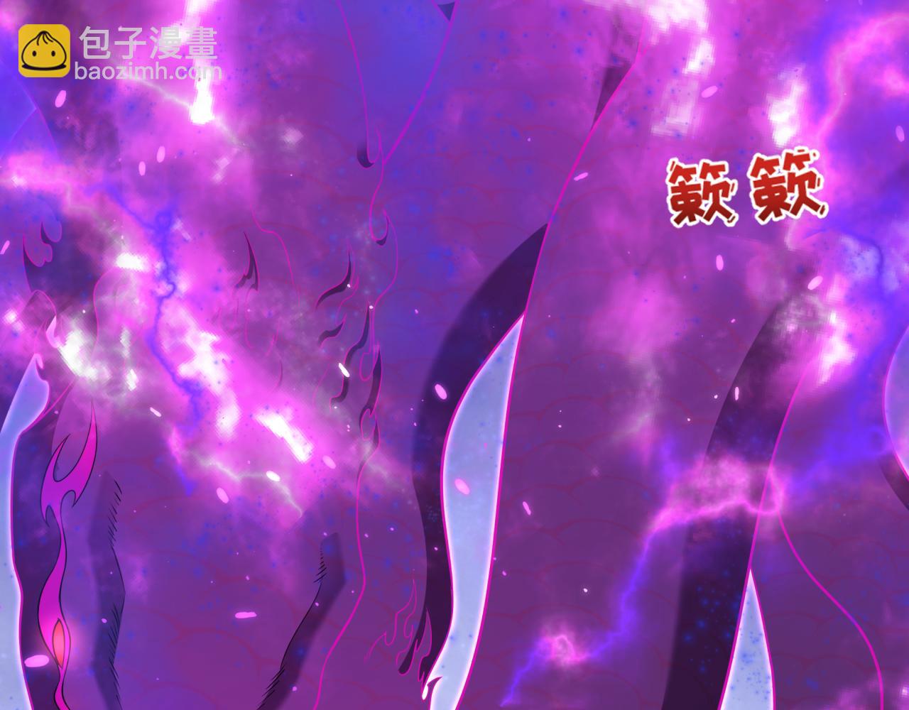 第399话 扶桑篇-扶桑封魔！197