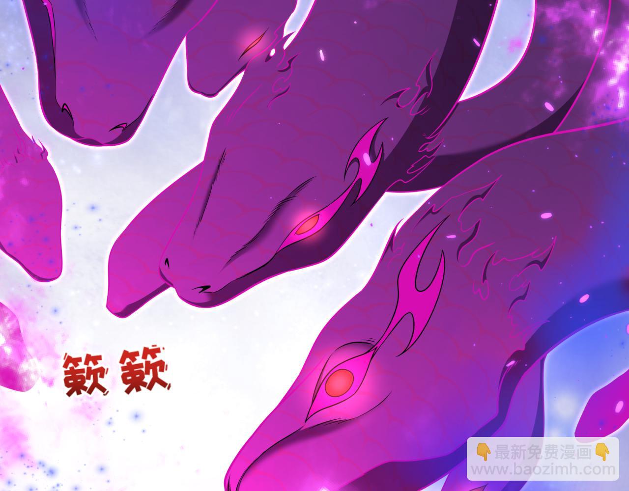 第399话 扶桑篇-扶桑封魔！198