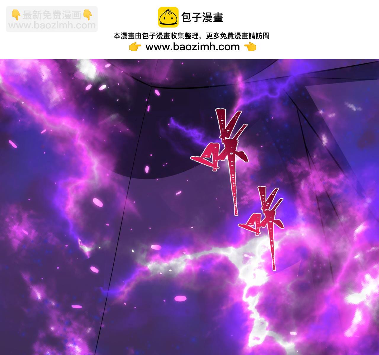 第399话 扶桑篇-扶桑封魔！203