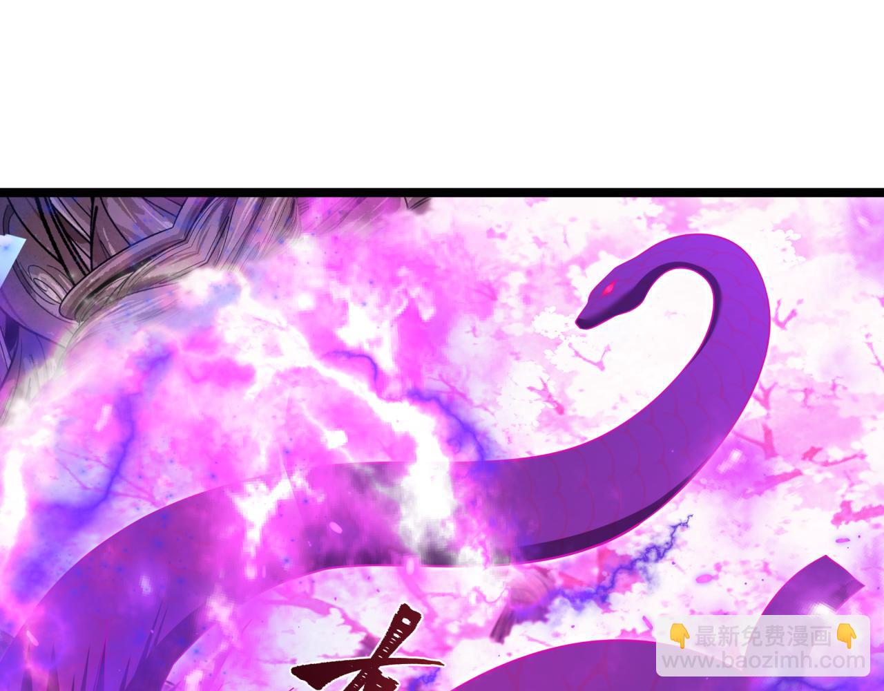 第399话 扶桑篇-扶桑封魔！213