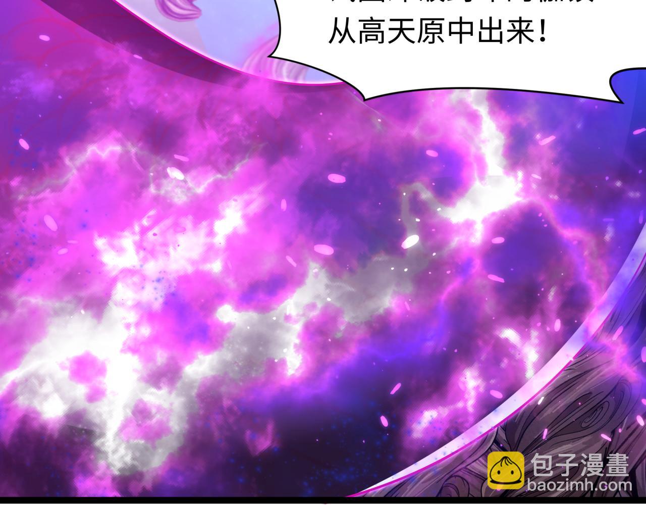第399话 扶桑篇-扶桑封魔！216