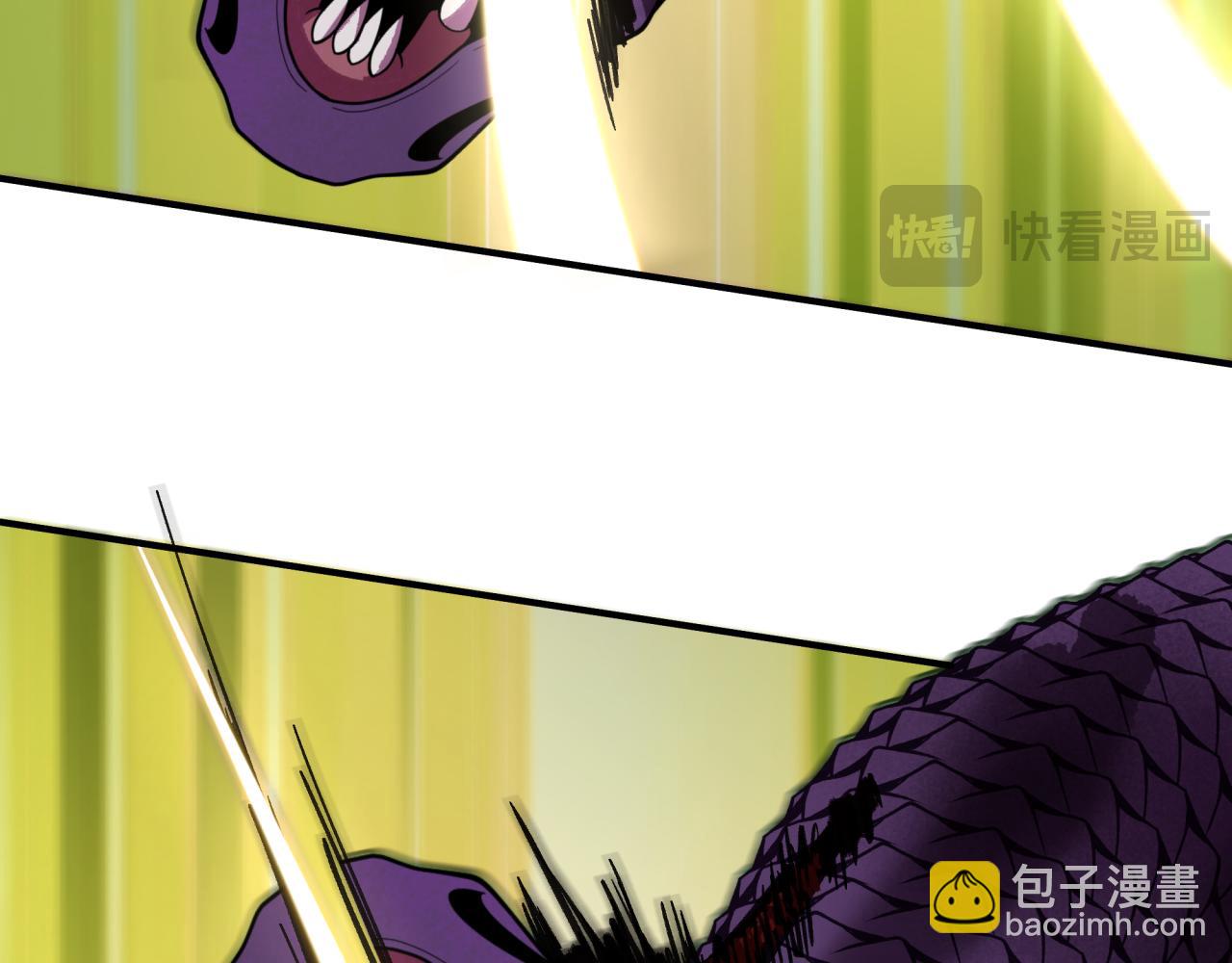 第399话 扶桑篇-扶桑封魔！38