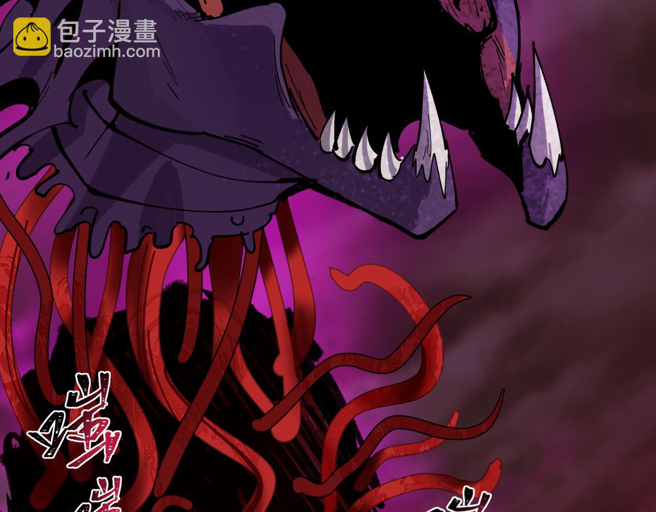 第399话 扶桑篇-扶桑封魔！55