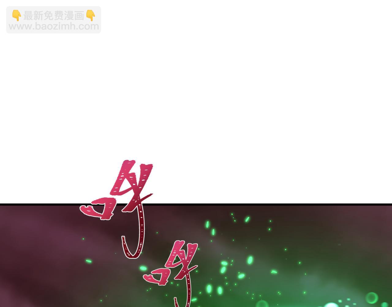 第399话 扶桑篇-扶桑封魔！75