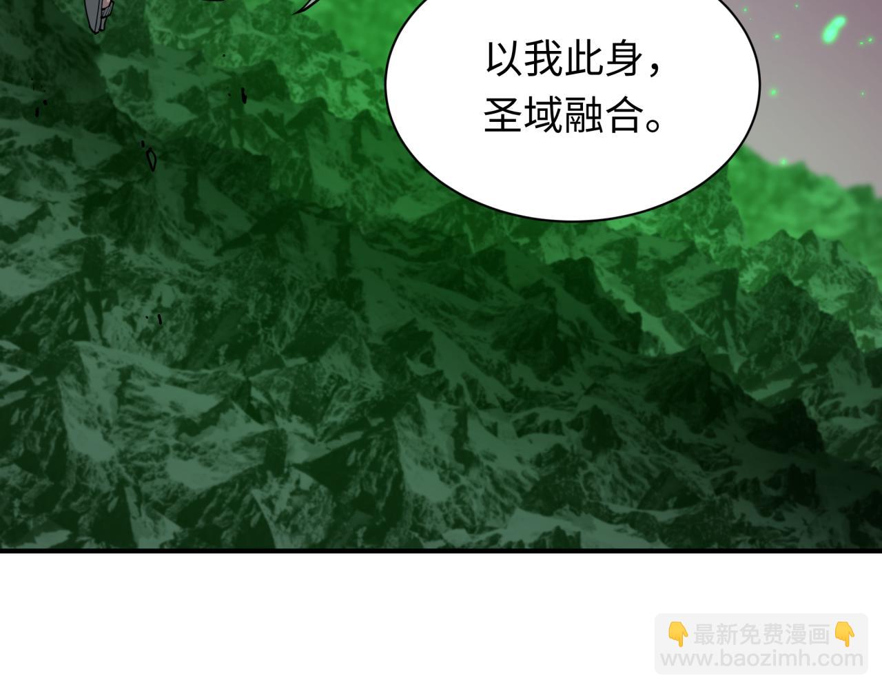 第399话 扶桑篇-扶桑封魔！78