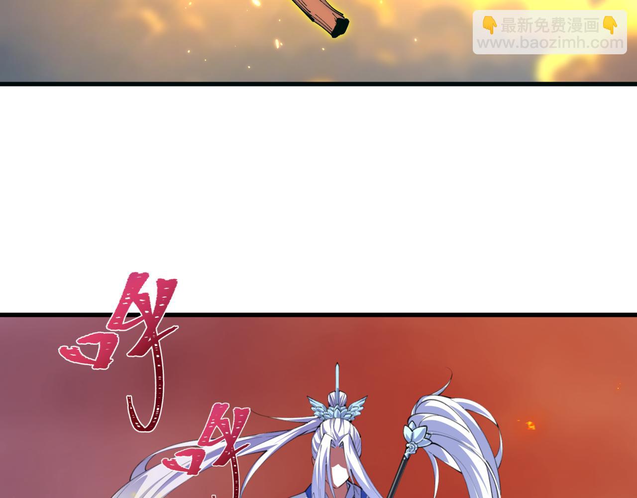 第399话 扶桑篇-扶桑封魔！92