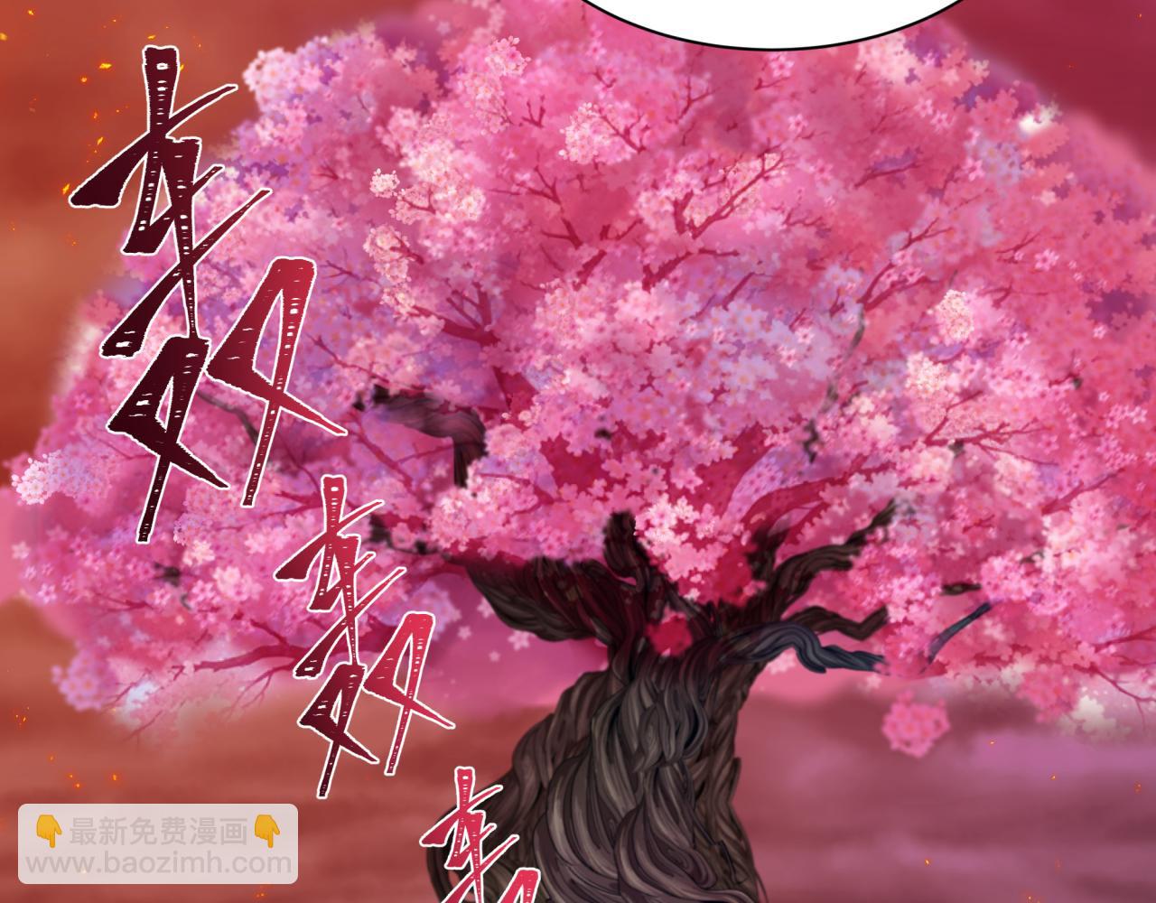 第399话 扶桑篇-扶桑封魔！97
