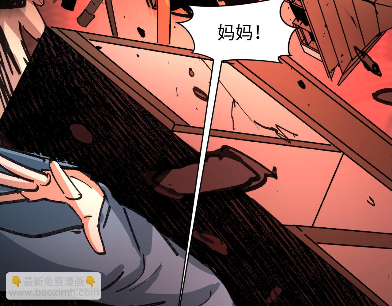 第400话 扶桑篇-神樱之种！115