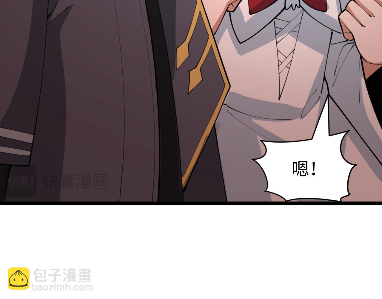 第400话 扶桑篇-神樱之种！124
