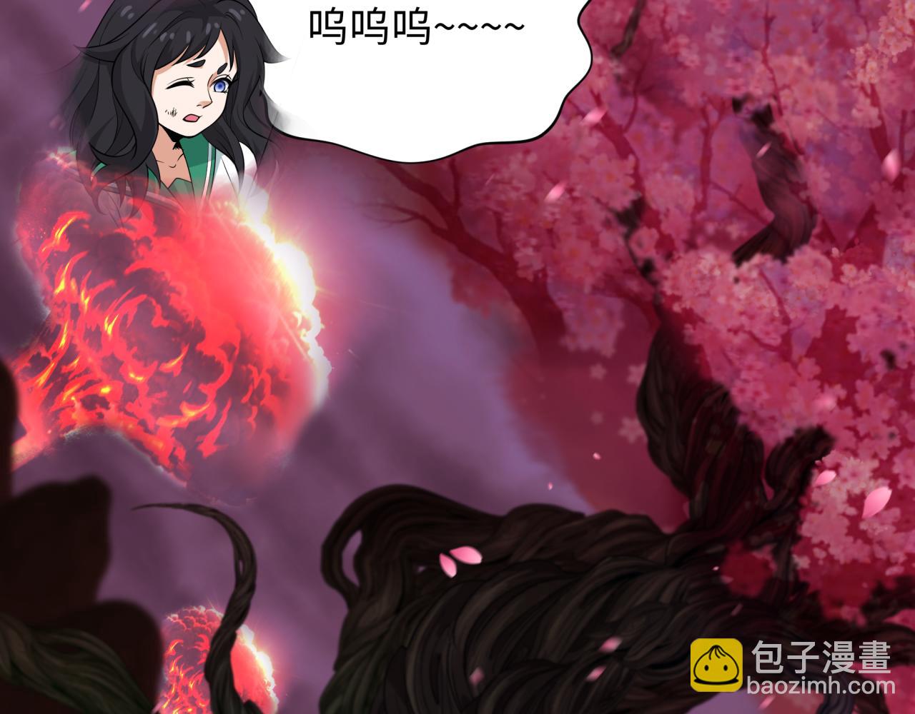 第400话 扶桑篇-神樱之种！130