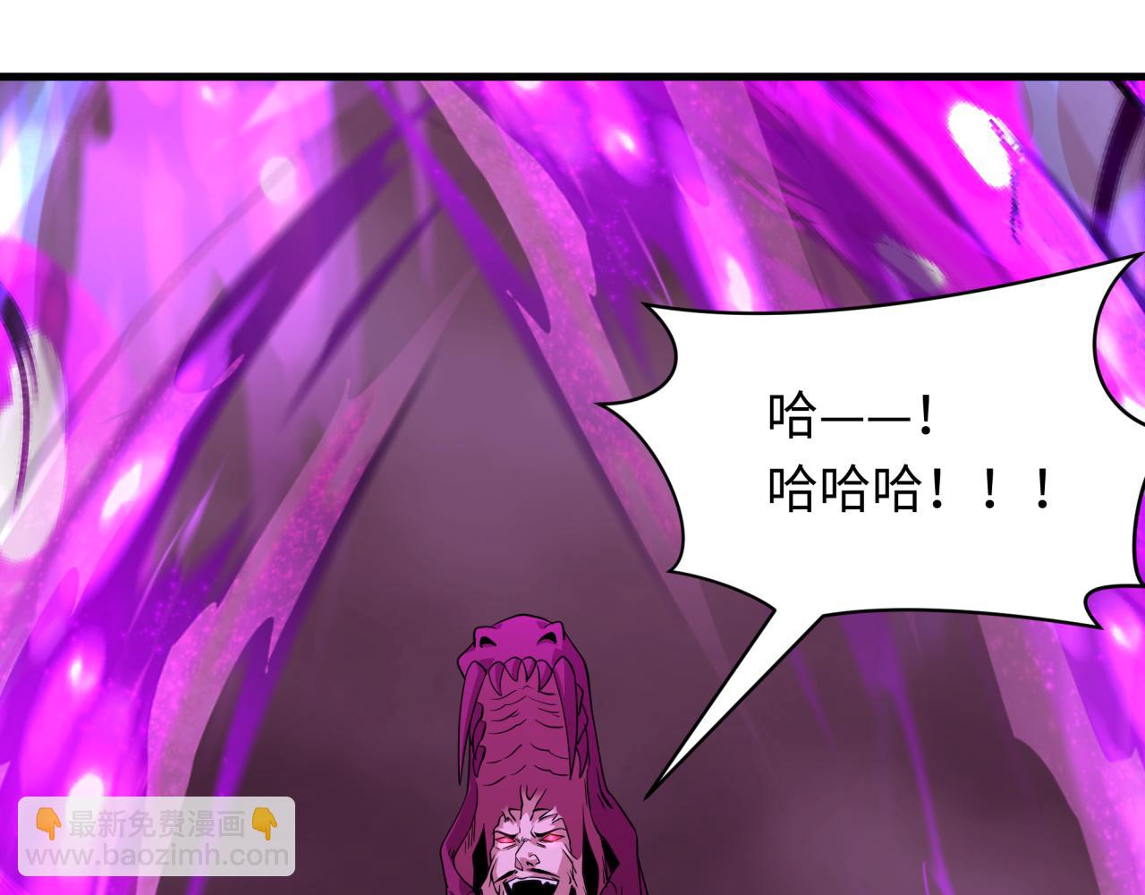 第400话 扶桑篇-神樱之种！132