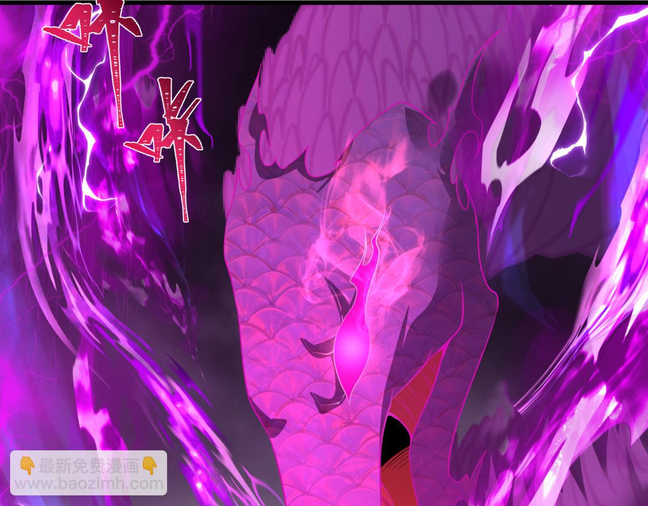 第400话 扶桑篇-神樱之种！136