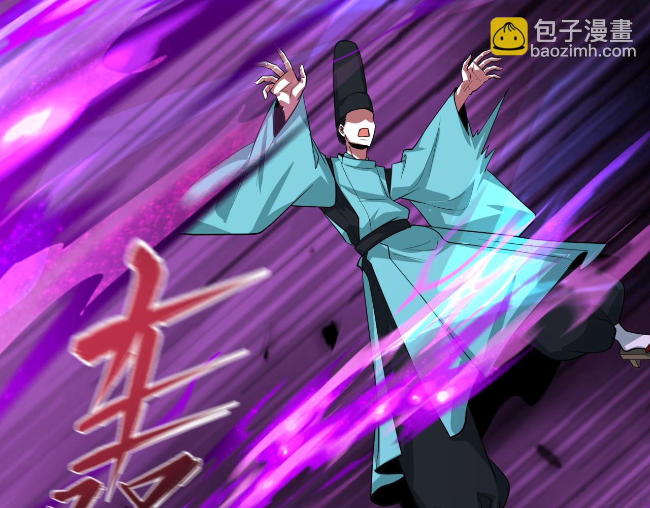 第400话 扶桑篇-神樱之种！144