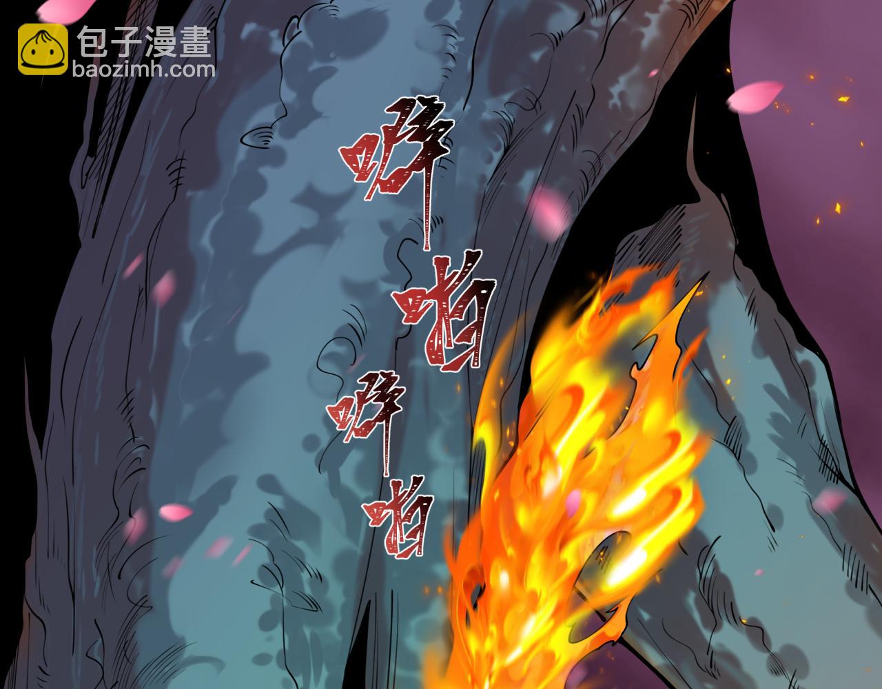 第400话 扶桑篇-神樱之种！153