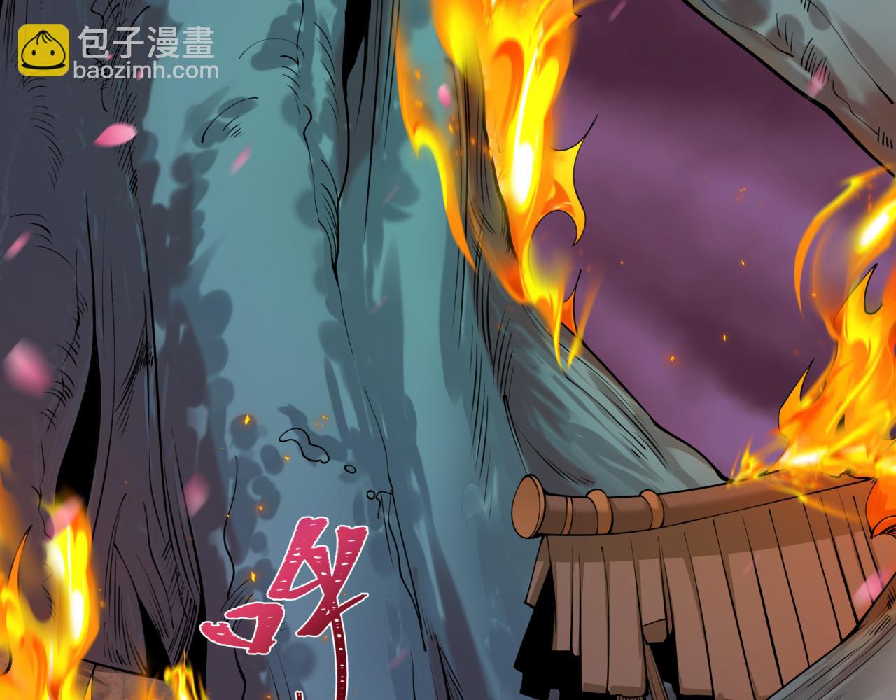 第400话 扶桑篇-神樱之种！158