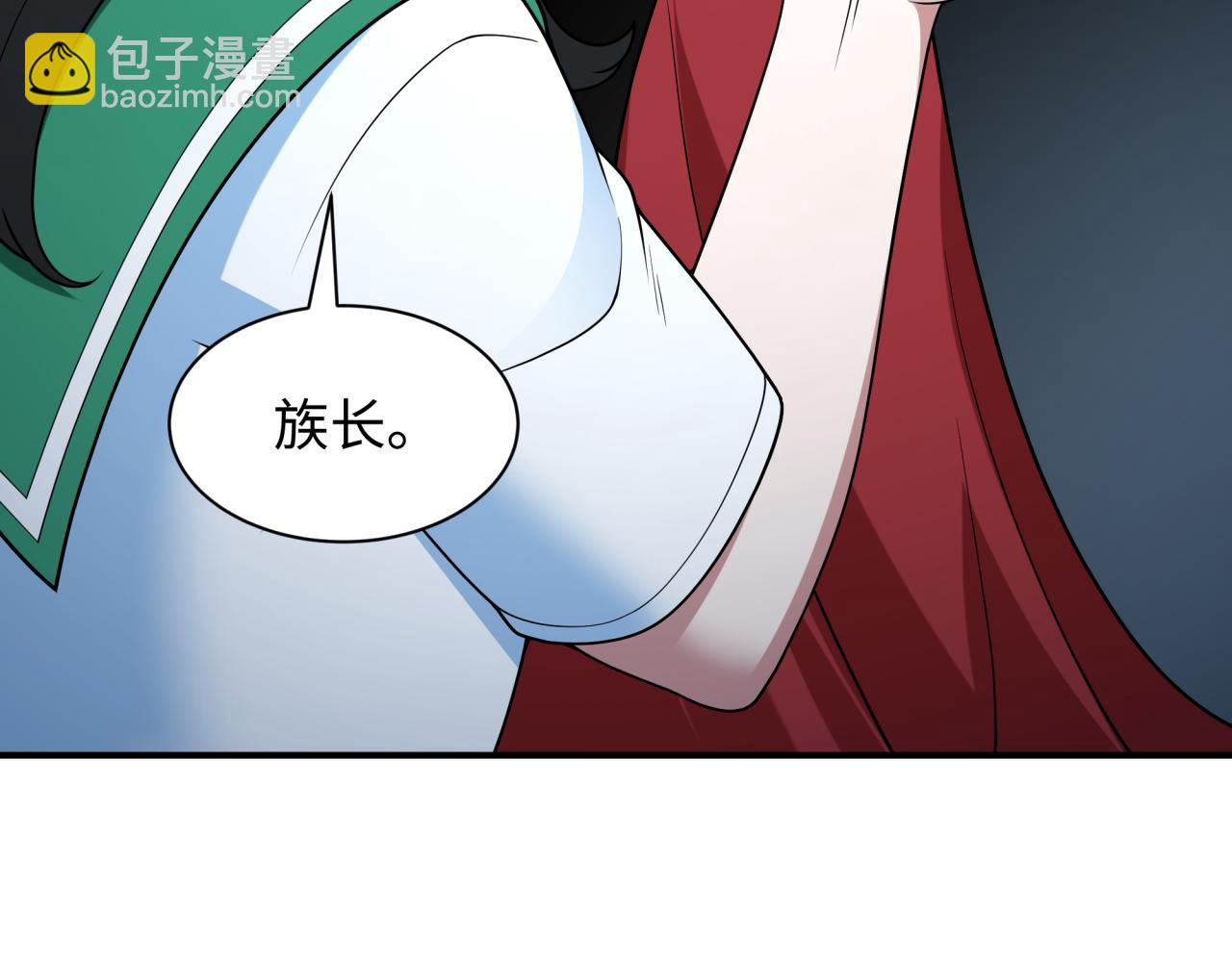 第400话 扶桑篇-神樱之种！174