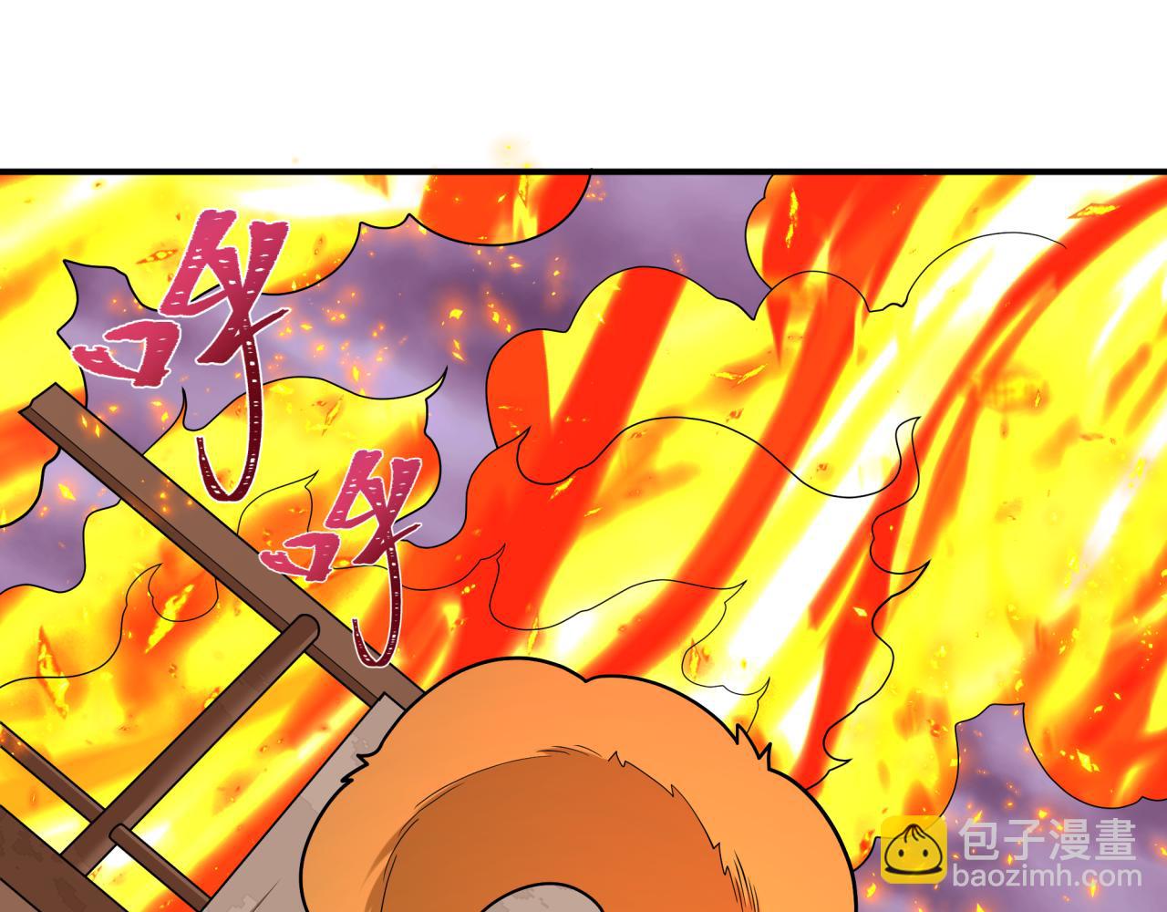 第400话 扶桑篇-神樱之种！178