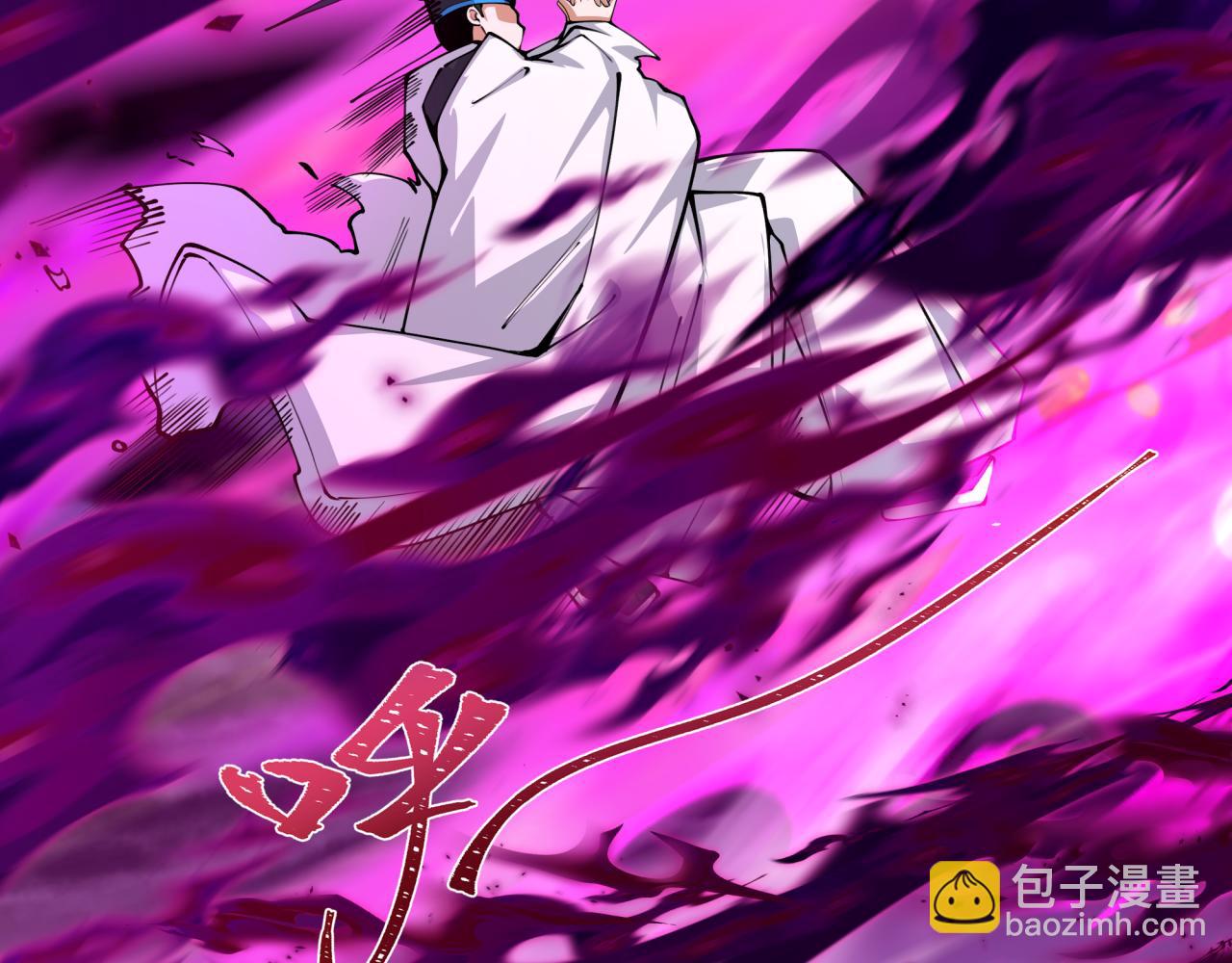 第400话 扶桑篇-神樱之种！18