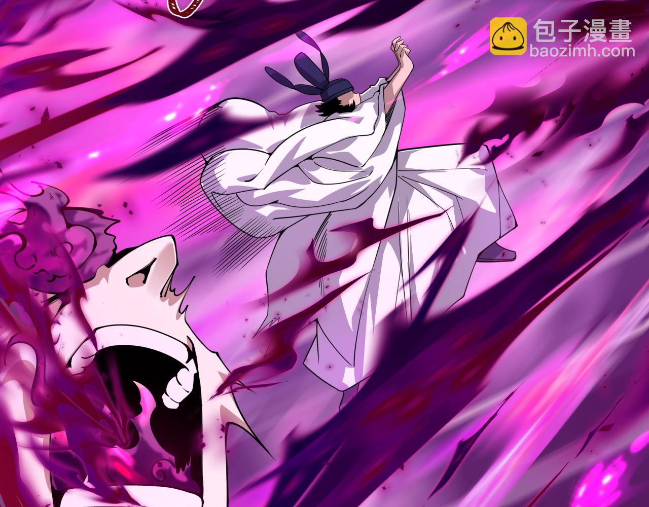 第400话 扶桑篇-神樱之种！19