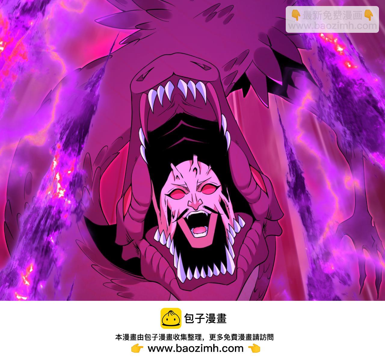 第400话 扶桑篇-神樱之种！192