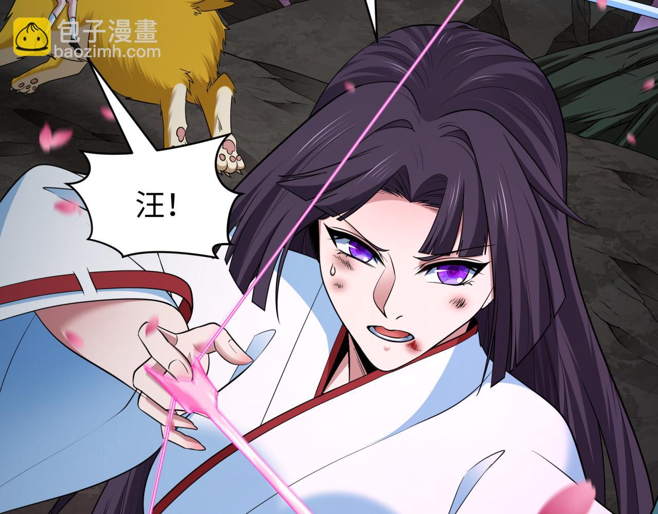 第400话 扶桑篇-神樱之种！199