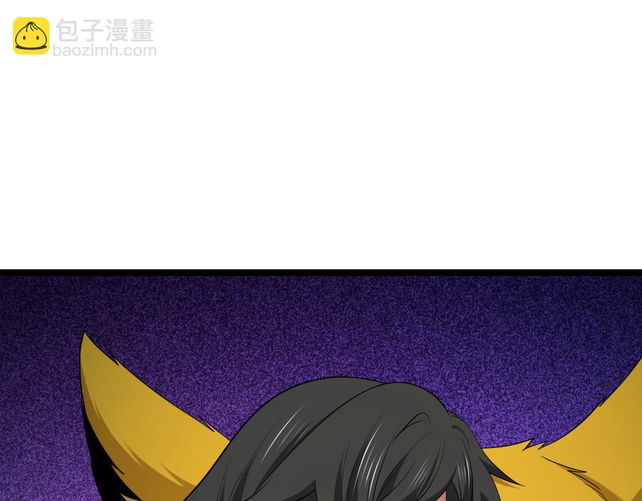 第400话 扶桑篇-神樱之种！202