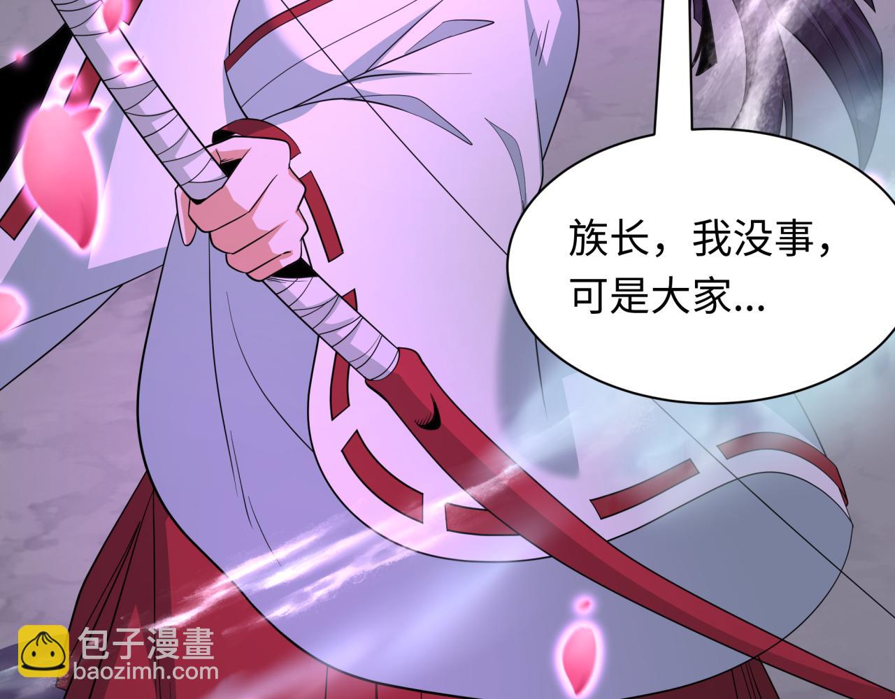第400话 扶桑篇-神樱之种！35