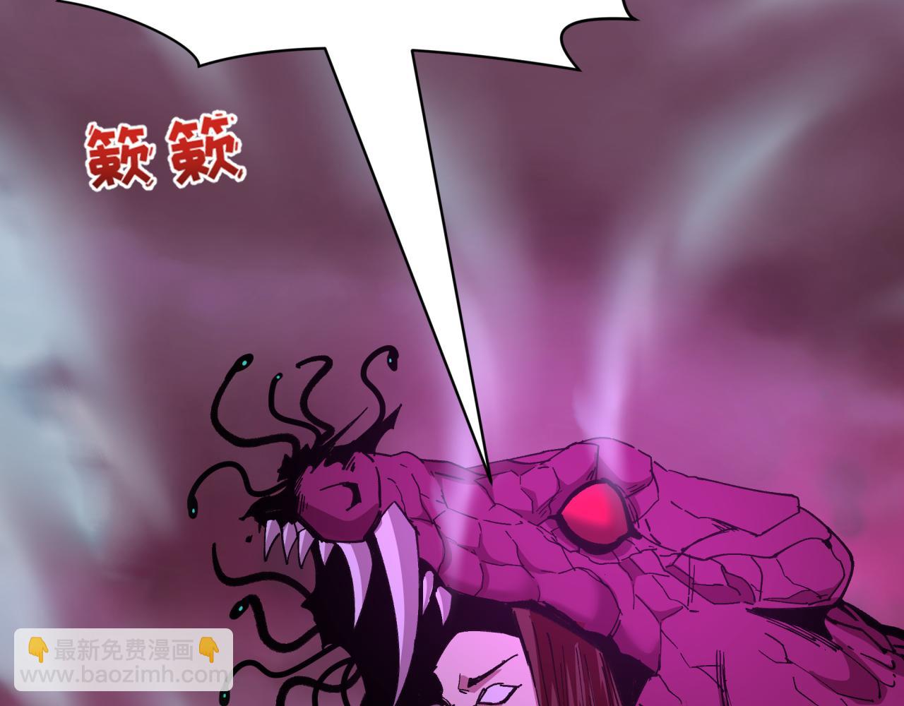 第400话 扶桑篇-神樱之种！38