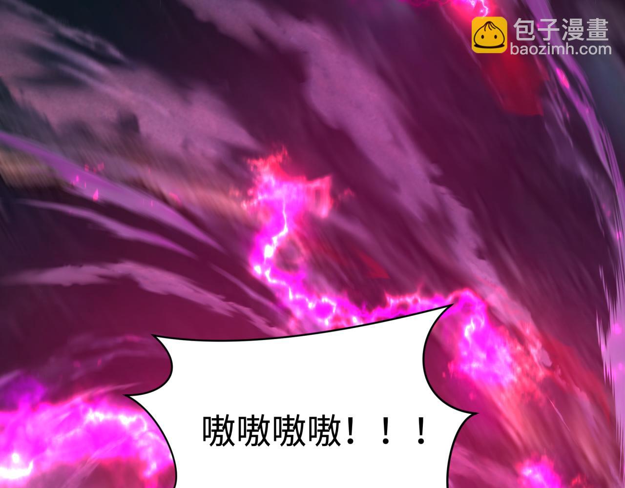 第400话 扶桑篇-神樱之种！44