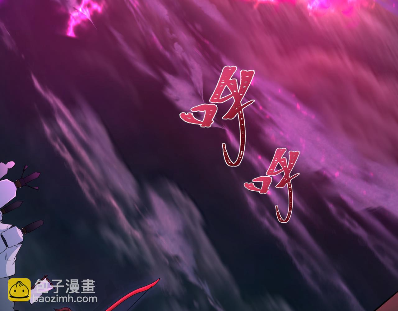 第400话 扶桑篇-神樱之种！50