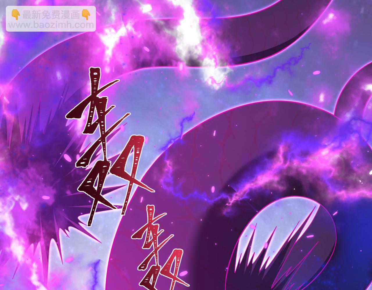 第400话 扶桑篇-神樱之种！6