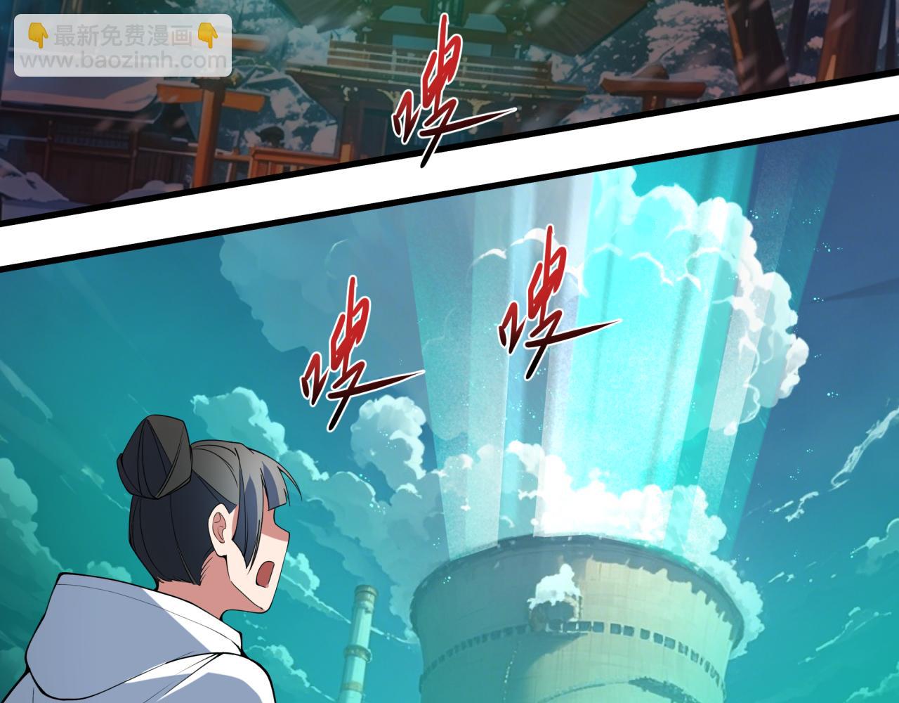 第400话 扶桑篇-神樱之种！67