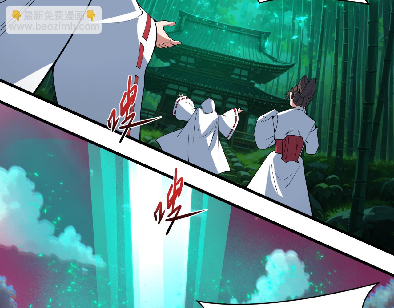 第400话 扶桑篇-神樱之种！71